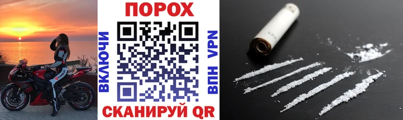 АМФ 98% Искитим