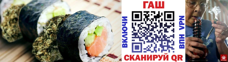 Еда ТГК марихуана  ссылка на мегу ссылки  Искитим  закладки 