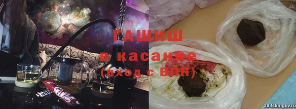 мефедрон VHQ Нягань