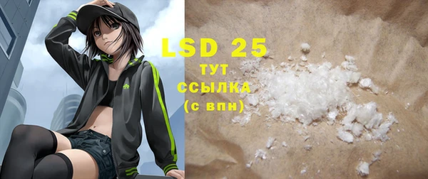 a pvp Няндома