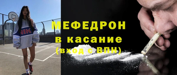 a pvp Няндома