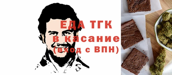 дживик Абаза