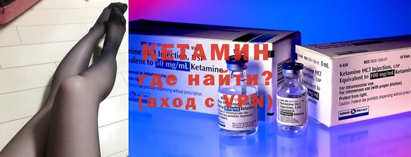 синтетический гашиш Абдулино