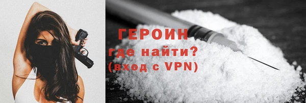 дживик Абаза