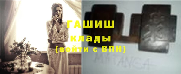 дживик Абаза