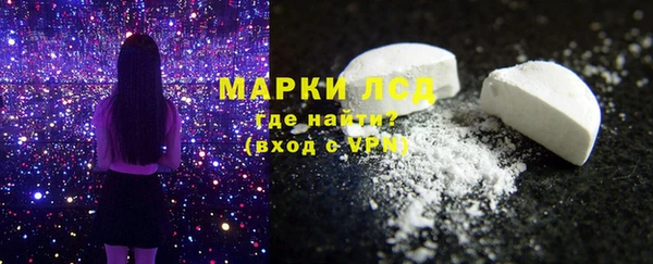 мефедрон VHQ Нягань