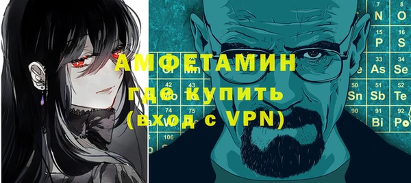 дживик Абаза