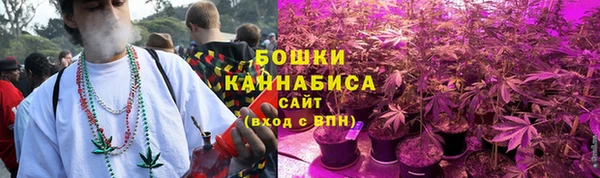 меф Нязепетровск
