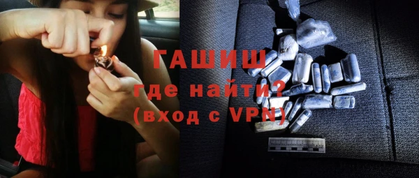 a pvp Няндома