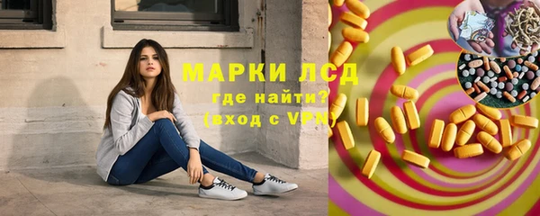мефедрон VHQ Нягань