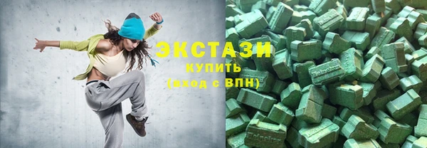 кокс Валуйки
